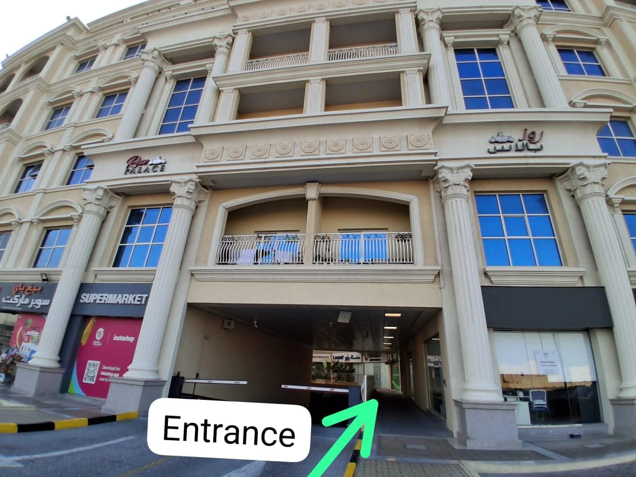 Rose Palace building with entrance indicated
